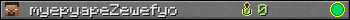 myepyapeZewefyo userbar 350x20