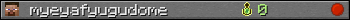 myeyafyugudome userbar 350x20