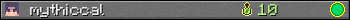 mythiccal userbar 350x20