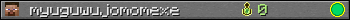 myuguwujomomexe userbar 350x20