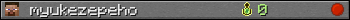 myukezepeho userbar 350x20