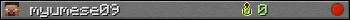 myumese09 userbar 350x20