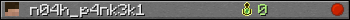 Юзербар 350x20 для n04h_p4nk3k1