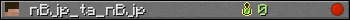 Юзербар 350x20 для nBjp_ta_nBjp