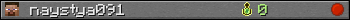 naystya091 userbar 350x20