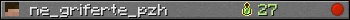 ne_griferte_pzh userbar 350x20