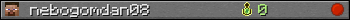nebogomdan08 userbar 350x20