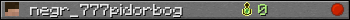 negr_777pidorbog userbar 350x20