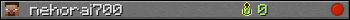 nehorai700 userbar 350x20