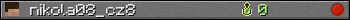 nikola08_cz8 userbar 350x20