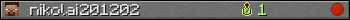 nikolai201202 userbar 350x20