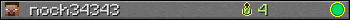 noch34343 userbar 350x20
