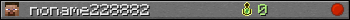 noname228882 userbar 350x20