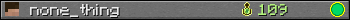 none_thing userbar 350x20