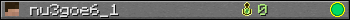 nu3goe6_1 userbar 350x20