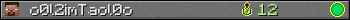 o0l2imTaol0o userbar 350x20