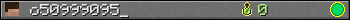 o50999095_ userbar 350x20