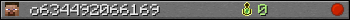 o634492066169 userbar 350x20