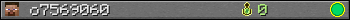 o7569060 userbar 350x20