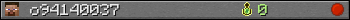 o94140037 userbar 350x20