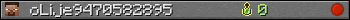 oLije9470582895 userbar 350x20