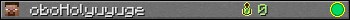 oboHolyuyuge userbar 350x20