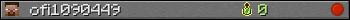 ofi1090449 userbar 350x20
