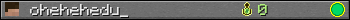 ohehehedu_ userbar 350x20