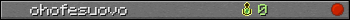 ohofesuovo userbar 350x20