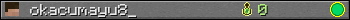 okacumayu8_ userbar 350x20