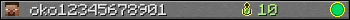 oko12345678901 userbar 350x20