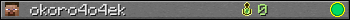 okoro4o4ek userbar 350x20