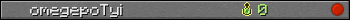 omegepoTyi userbar 350x20