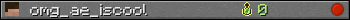 omg_ae_iscool userbar 350x20