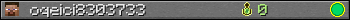 oqeici8303733 userbar 350x20