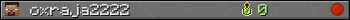 oxraja2222 userbar 350x20