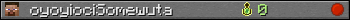 oyoyiociSomewuta userbar 350x20