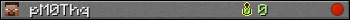 pM0Thq userbar 350x20