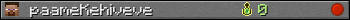 paameKehiveve userbar 350x20