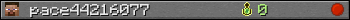 Юзербар 350x20 для pace44216077