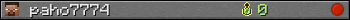 paho7774 userbar 350x20