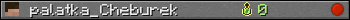 palatka_Cheburek userbar 350x20