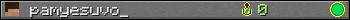 pamyesuvo_ userbar 350x20
