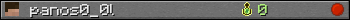 panos0_0l userbar 350x20