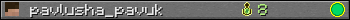 pavlusha_pavuk userbar 350x20