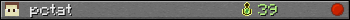 pctat userbar 350x20
