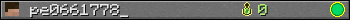 pe0661778_ userbar 350x20