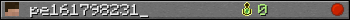 pe161798231_ userbar 350x20
