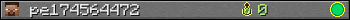 pe174564472 userbar 350x20