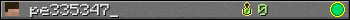 pe335347_ userbar 350x20